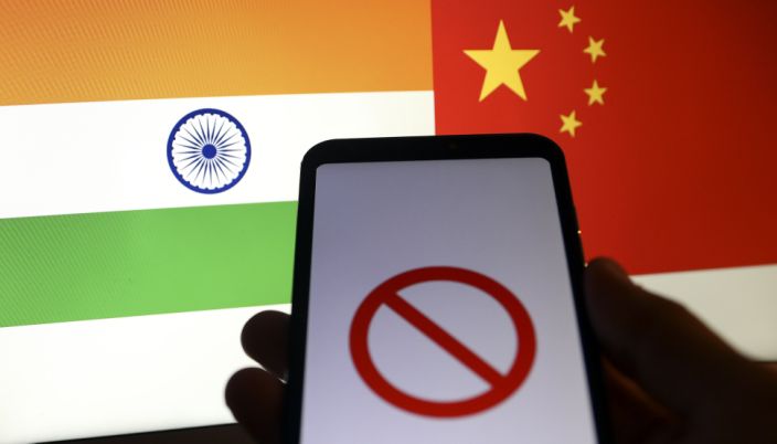 Chinese App